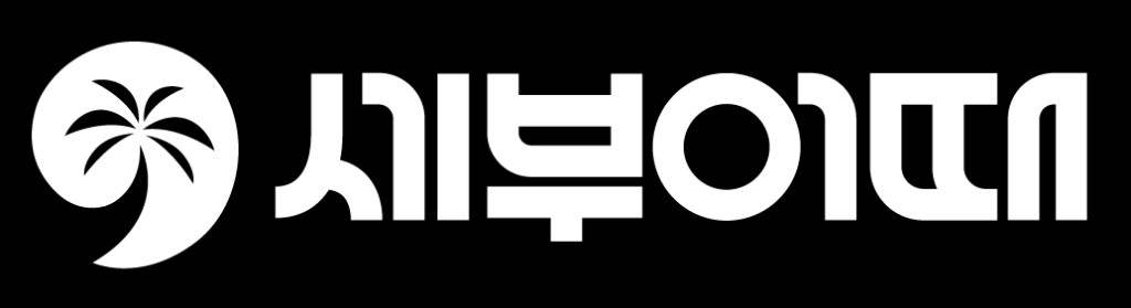 클락어때