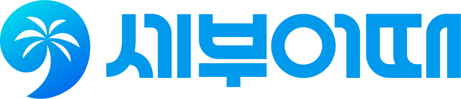 클락어때